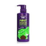 Aussie kids moist shampoo shampooing